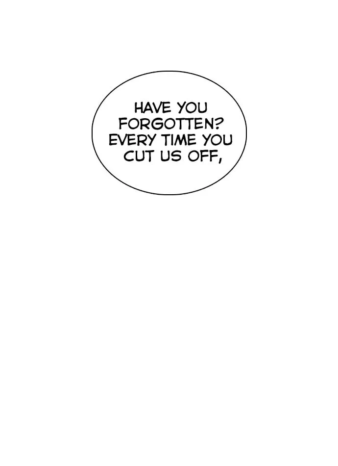 Desire Diary - Deep Chapter 22 page 103 - 