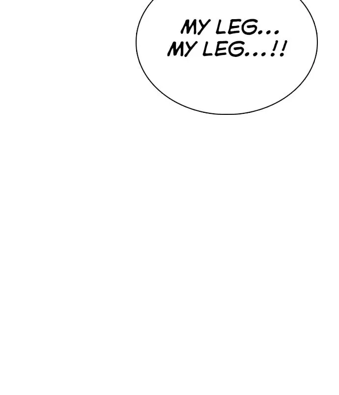Desire Diary - Deep Chapter 22 page 113 - 