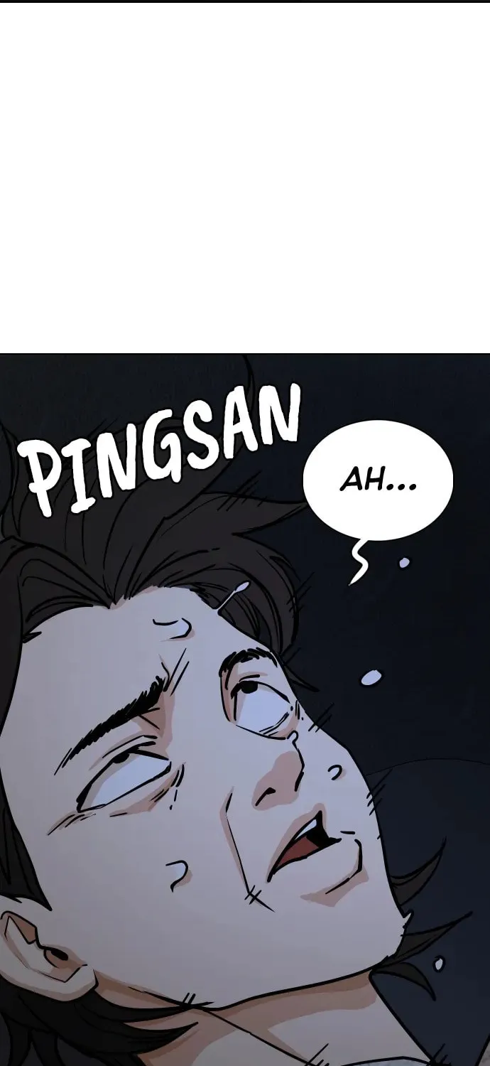 Desire Diary - Deep Chapter 22 page 119 - 