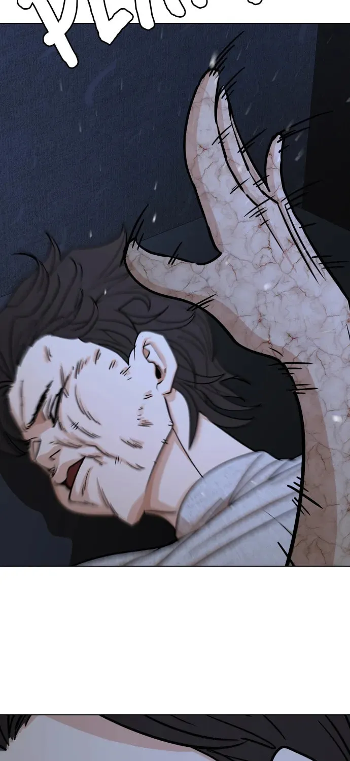 Desire Diary - Deep Chapter 22 page 122 - 