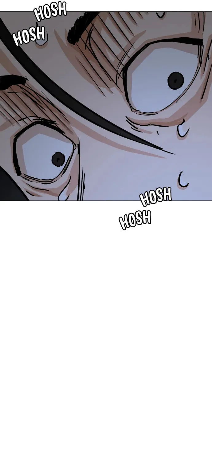 Desire Diary - Deep Chapter 22 page 124 - 