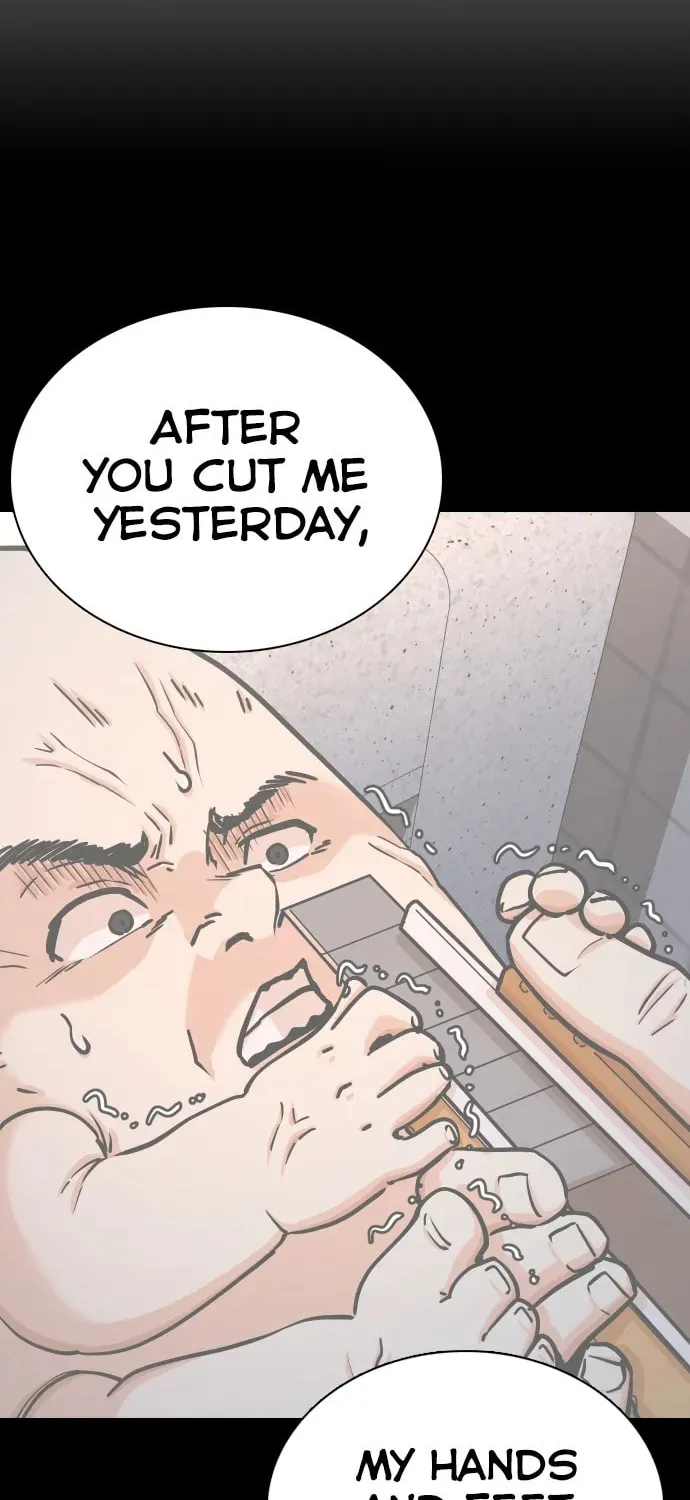 Desire Diary - Deep Chapter 22 page 127 - 
