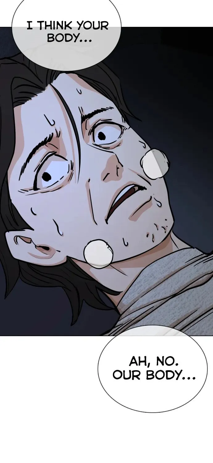 Desire Diary - Deep Chapter 22 page 131 - 
