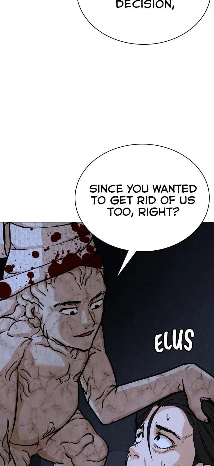 Desire Diary - Deep Chapter 22 page 136 - 