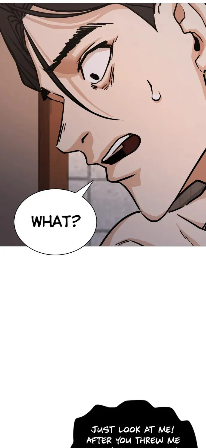 Desire Diary - Deep Chapter 22 page 15 - 