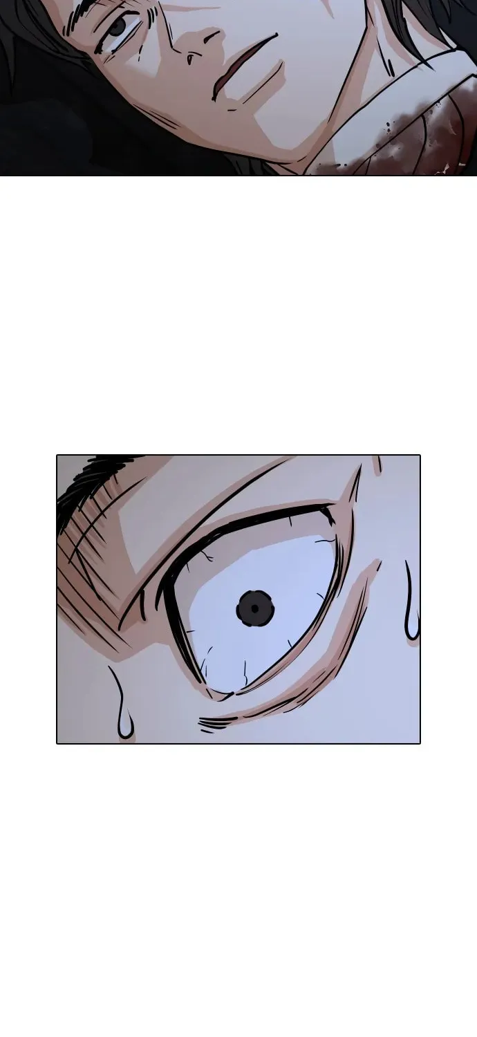 Desire Diary - Deep Chapter 22 page 147 - 