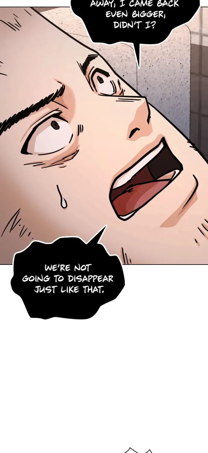 Desire Diary - Deep Chapter 22 page 16 - 