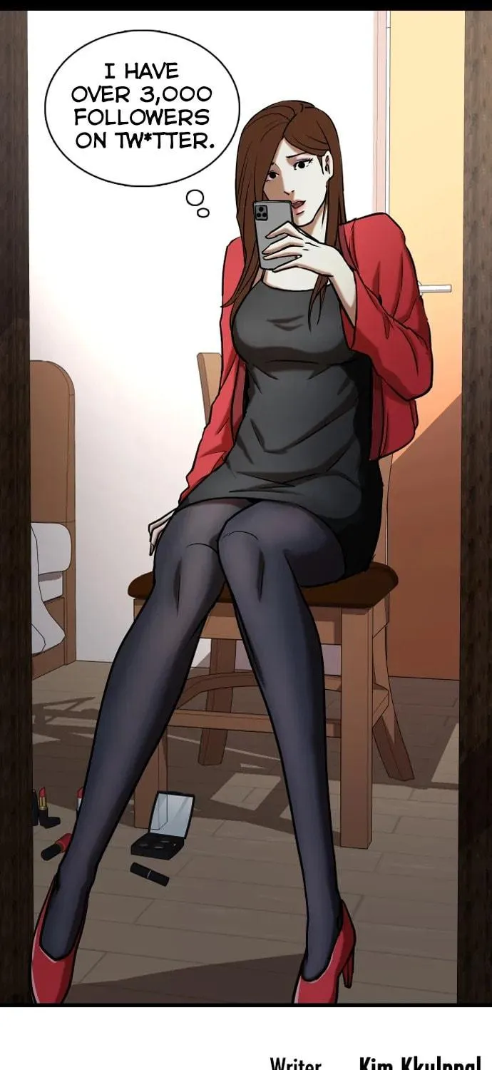 Desire Diary - Deep Chapter 22 page 154 - 