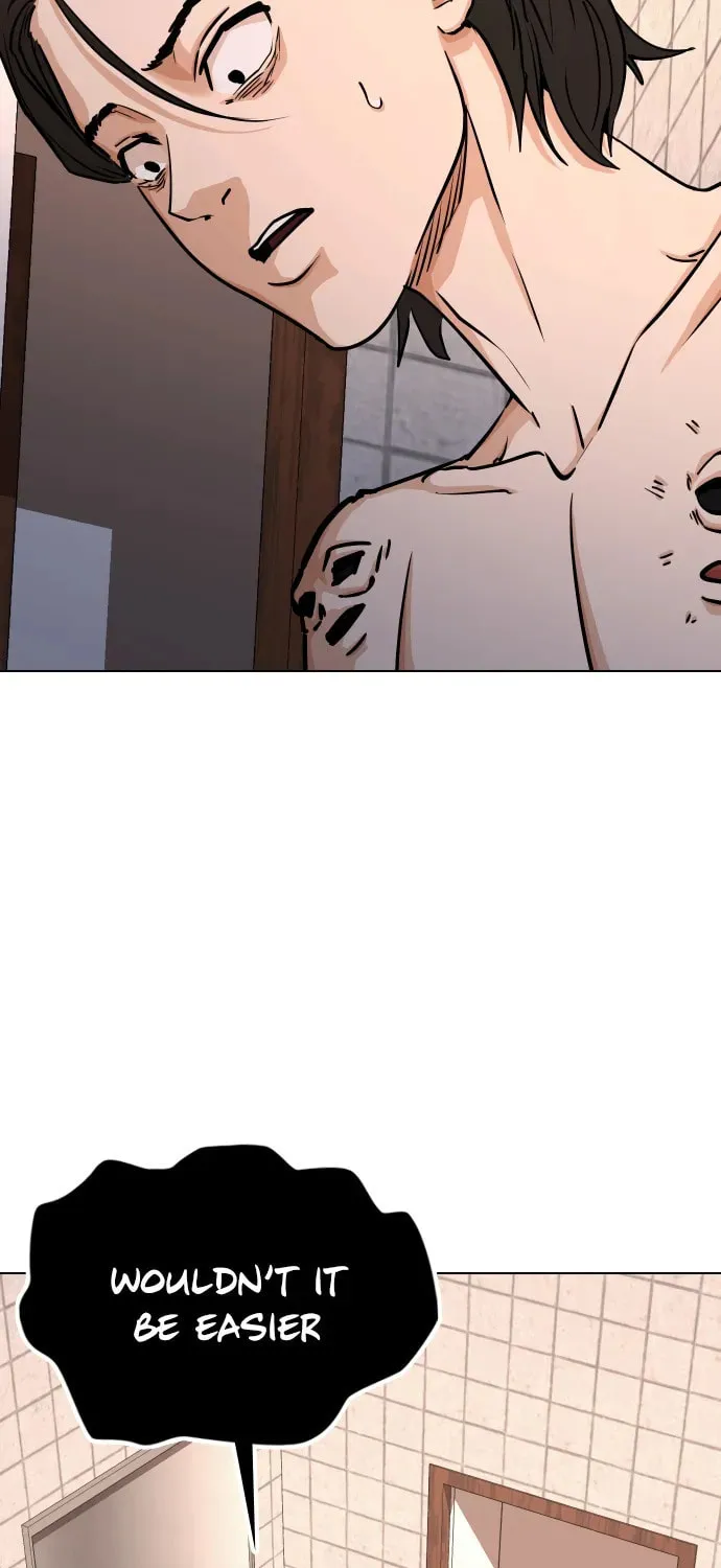 Desire Diary - Deep Chapter 22 page 21 - 