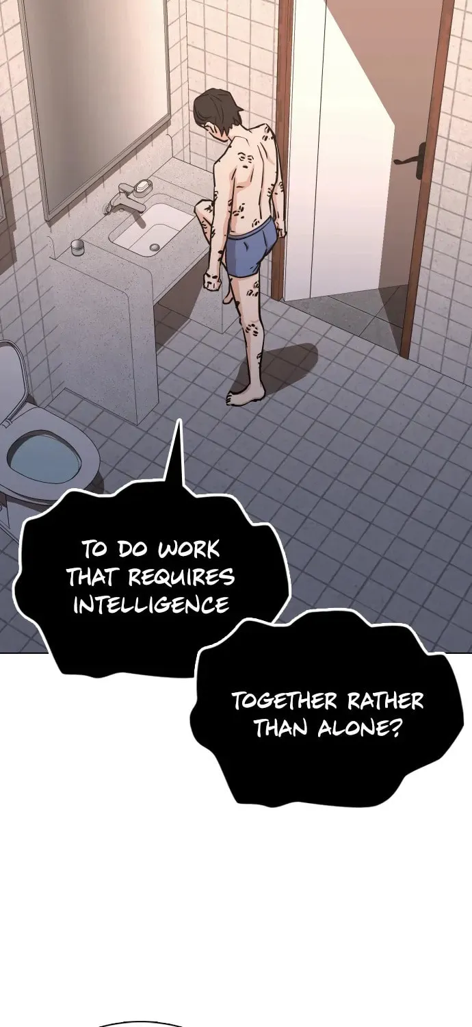 Desire Diary - Deep Chapter 22 page 22 - 