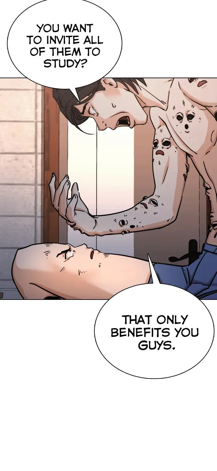 Desire Diary - Deep Chapter 22 page 23 - 
