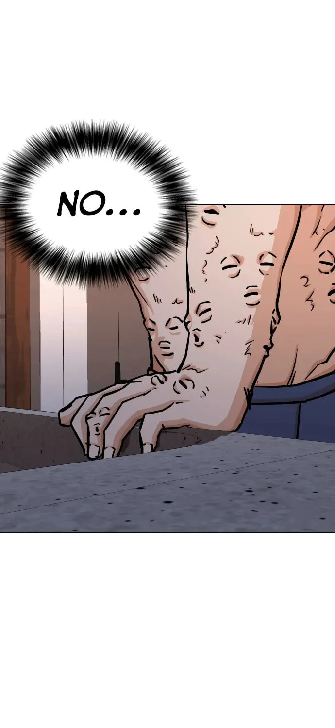 Desire Diary - Deep Chapter 22 page 5 - 