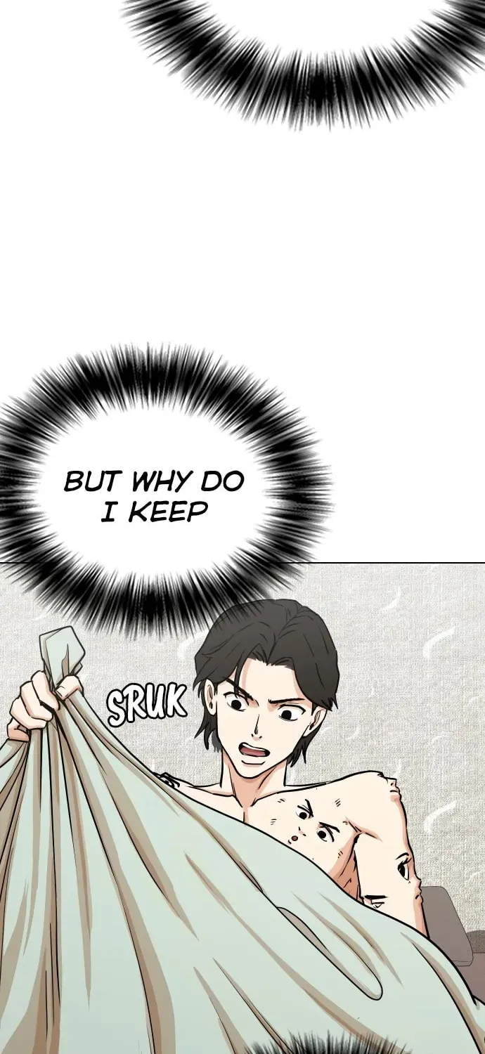 Desire Diary - Deep Chapter 22 page 46 - 