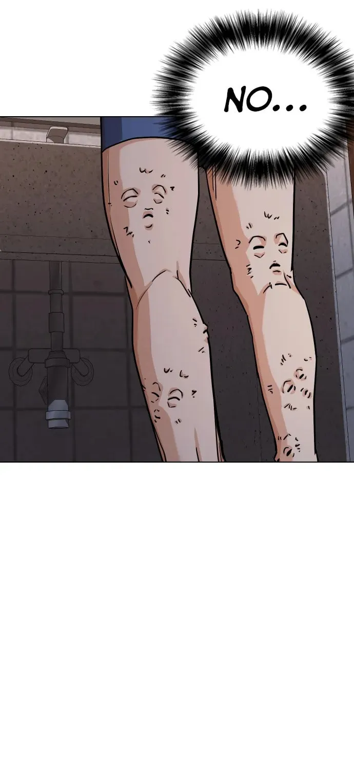 Desire Diary - Deep Chapter 22 page 6 - 