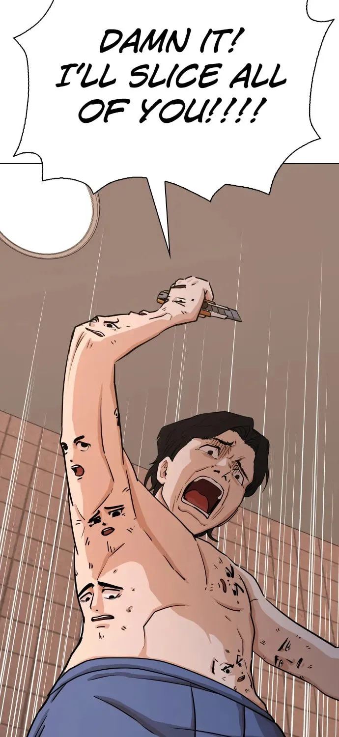 Desire Diary - Deep Chapter 22 page 59 - 