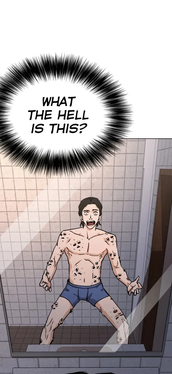 Desire Diary - Deep Chapter 22 page 7 - 