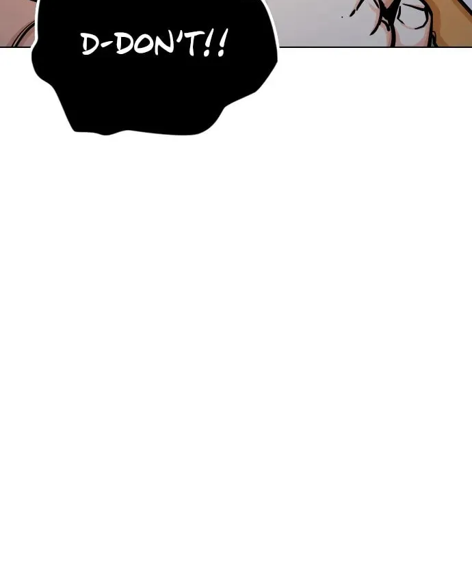 Desire Diary - Deep Chapter 22 page 64 - 