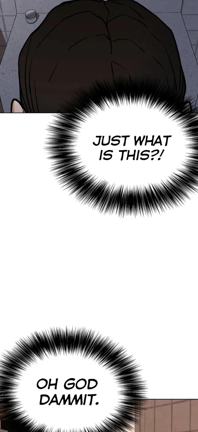 Desire Diary - Deep Chapter 22 page 8 - 
