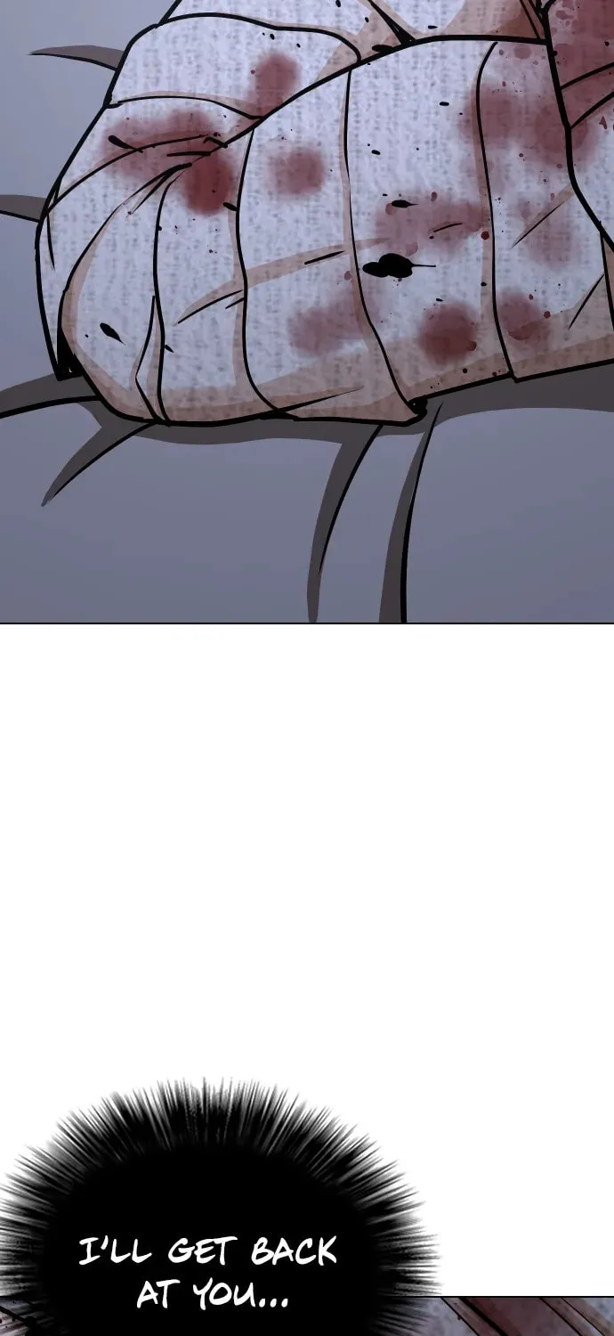 Desire Diary - Deep Chapter 22 page 73 - 
