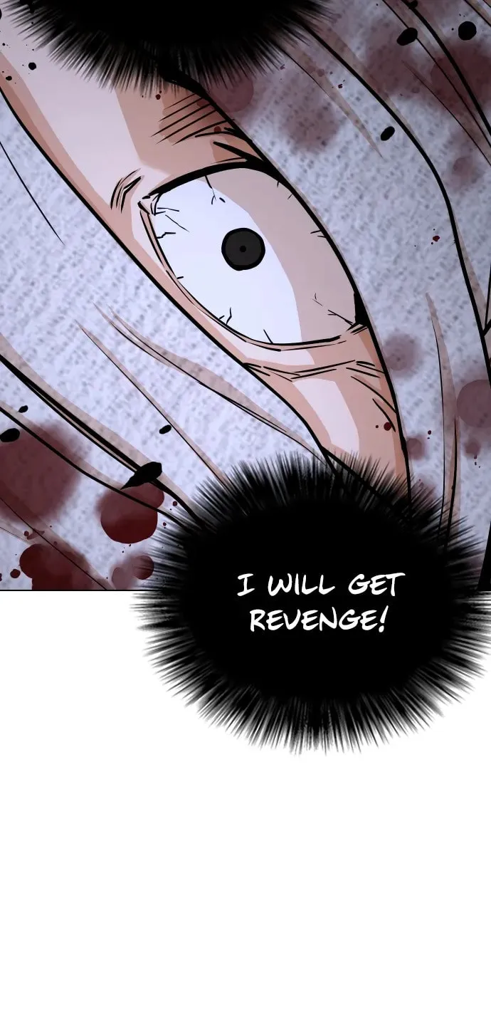 Desire Diary - Deep Chapter 22 page 74 - 