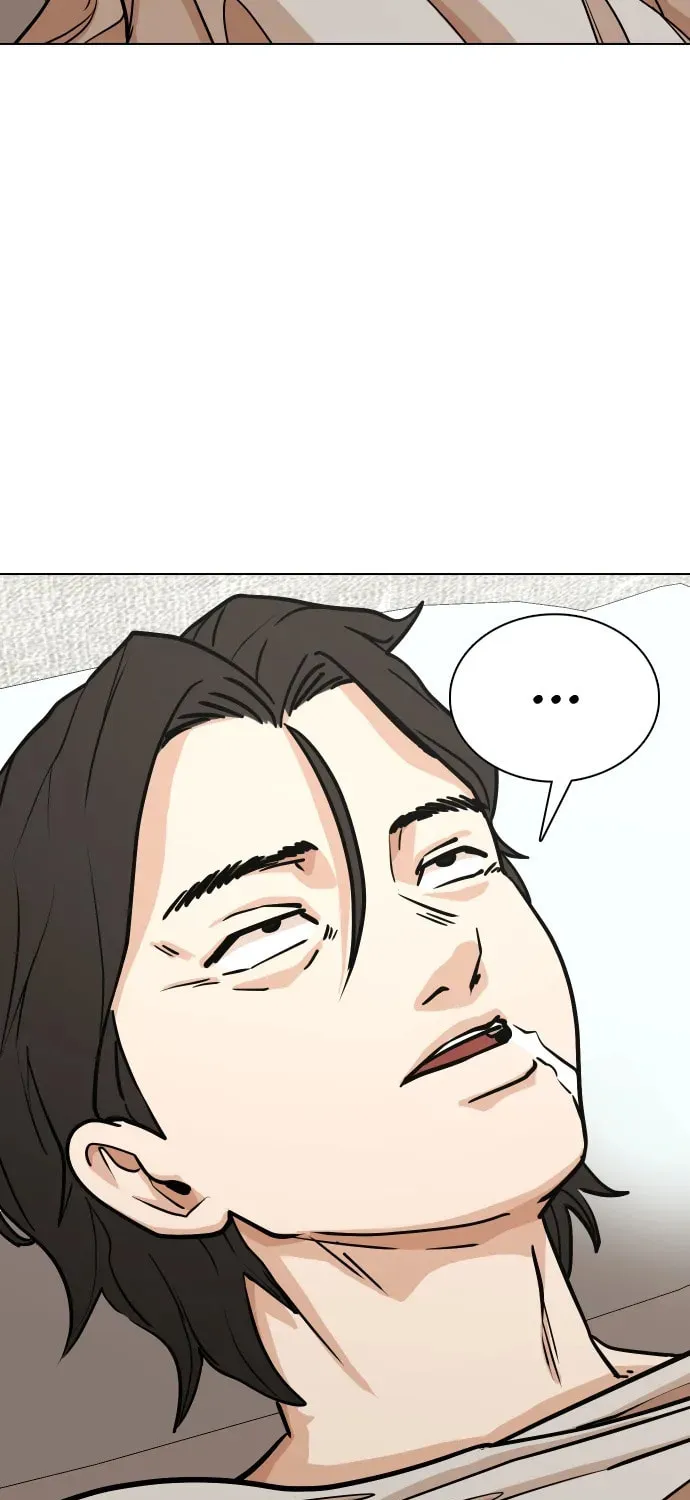 Desire Diary - Deep Chapter 22 page 79 - 