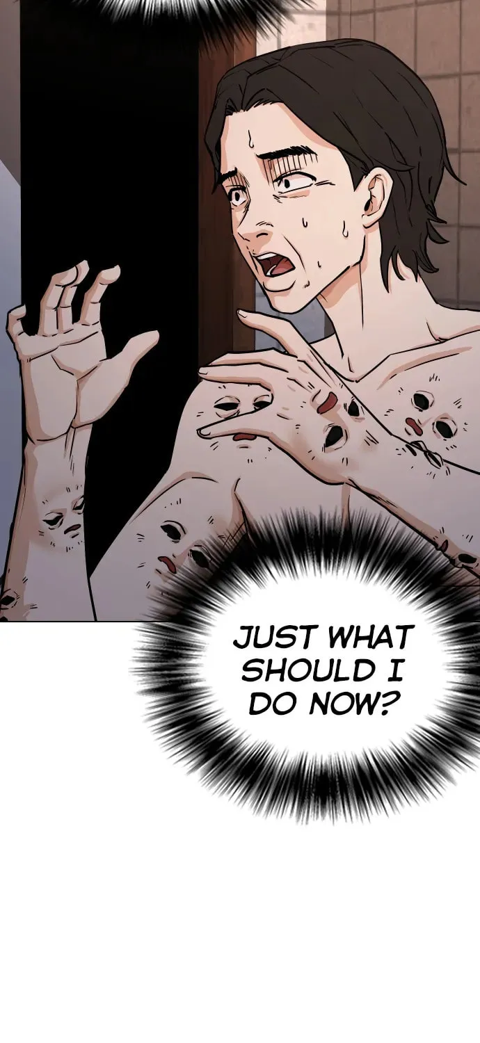 Desire Diary - Deep Chapter 22 page 9 - 