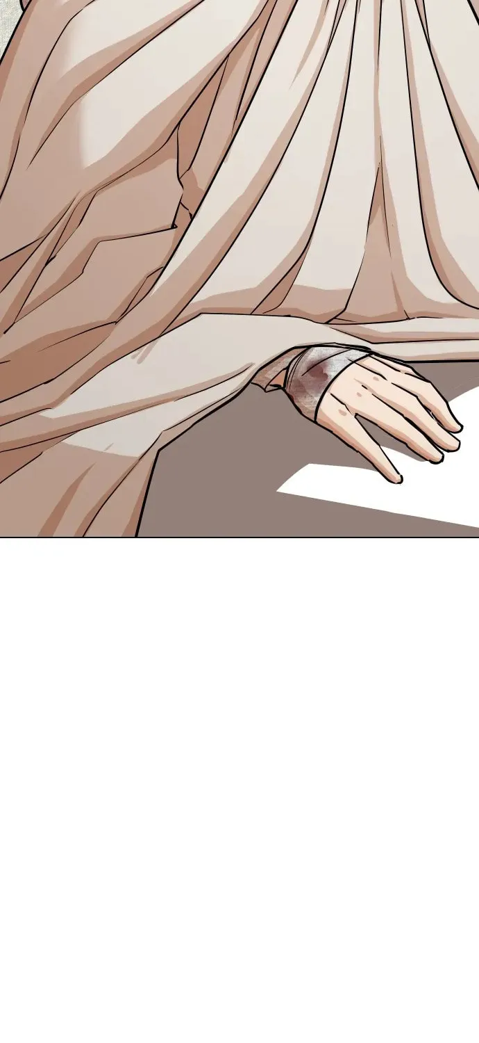 Desire Diary - Deep Chapter 22 page 82 - 