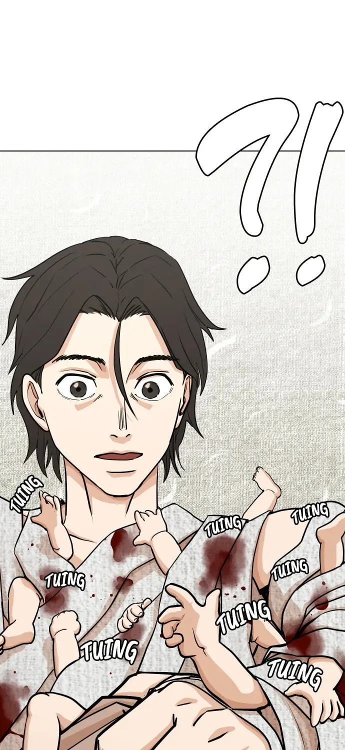 Desire Diary - Deep Chapter 22 page 83 - 