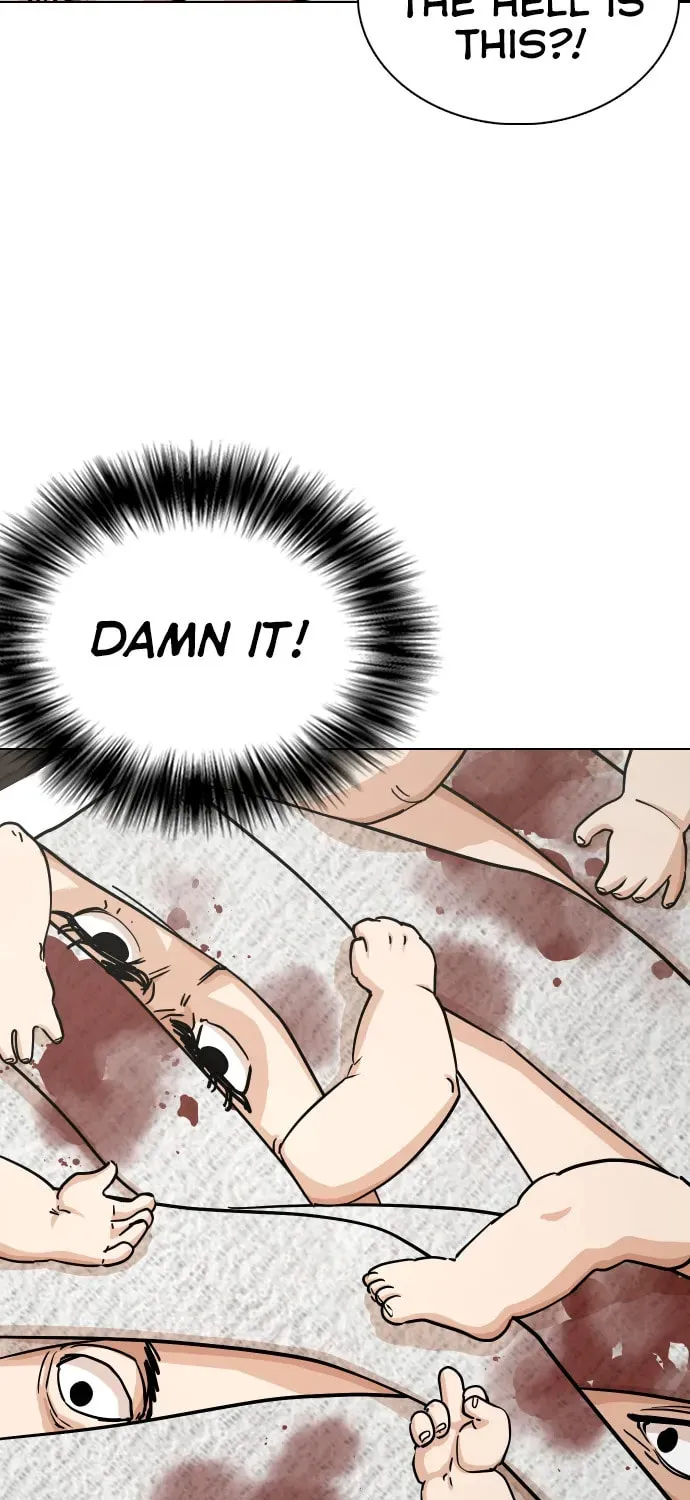 Desire Diary - Deep Chapter 22 page 87 - 