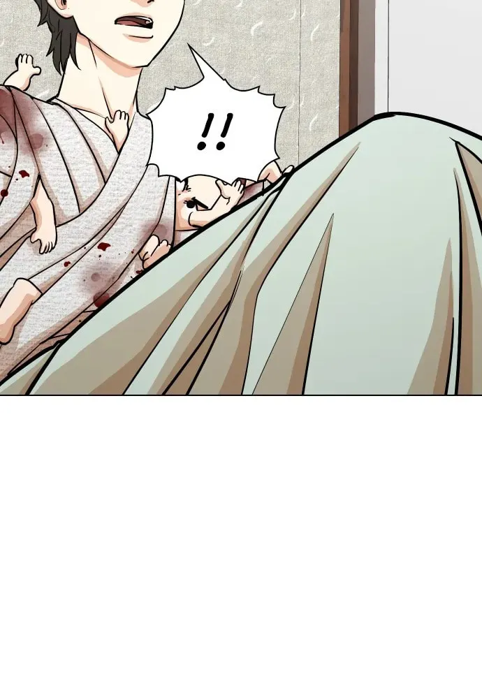 Desire Diary - Deep Chapter 22 page 94 - 