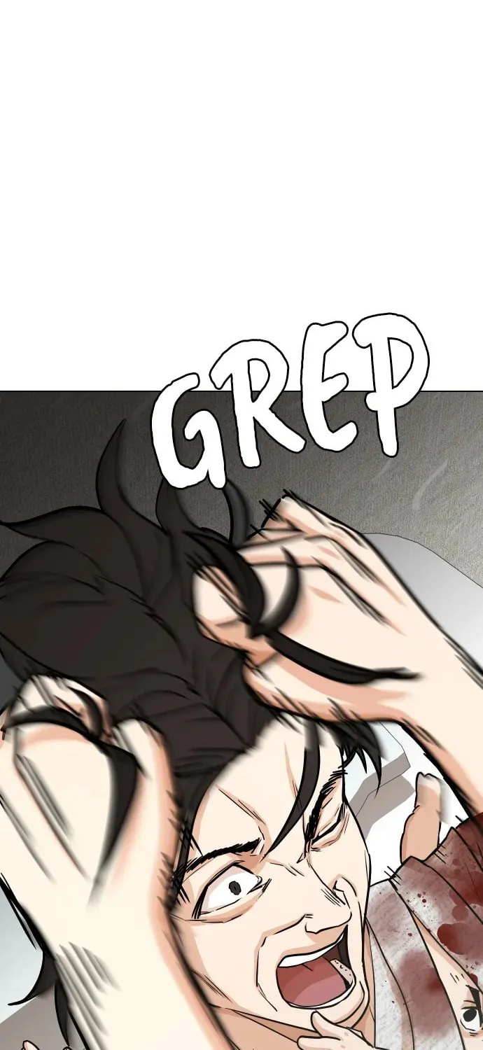 Desire Diary - Deep Chapter 22 page 96 - 