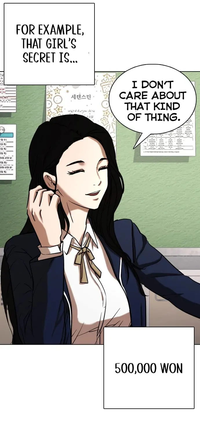 Desire Diary - Deep Chapter 23 page 11 - 
