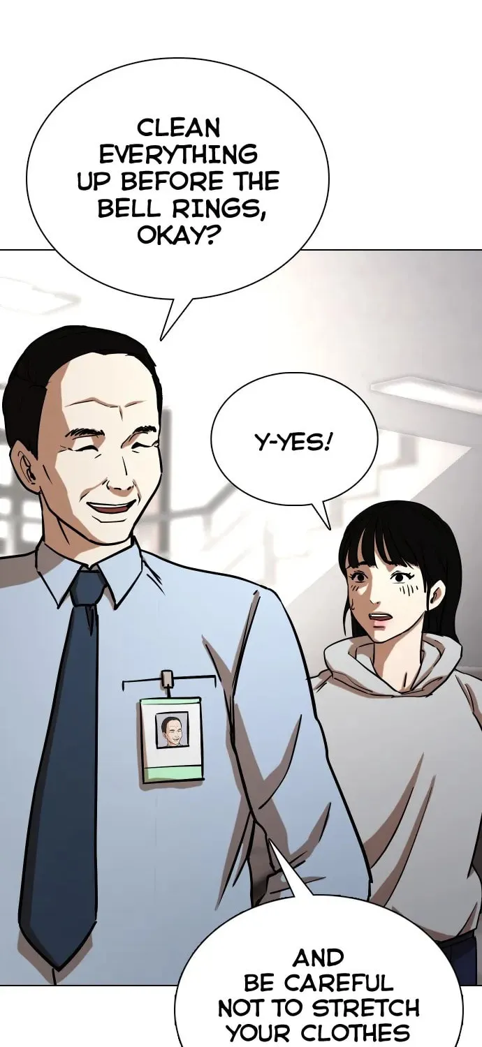 Desire Diary - Deep Chapter 23 page 104 - 