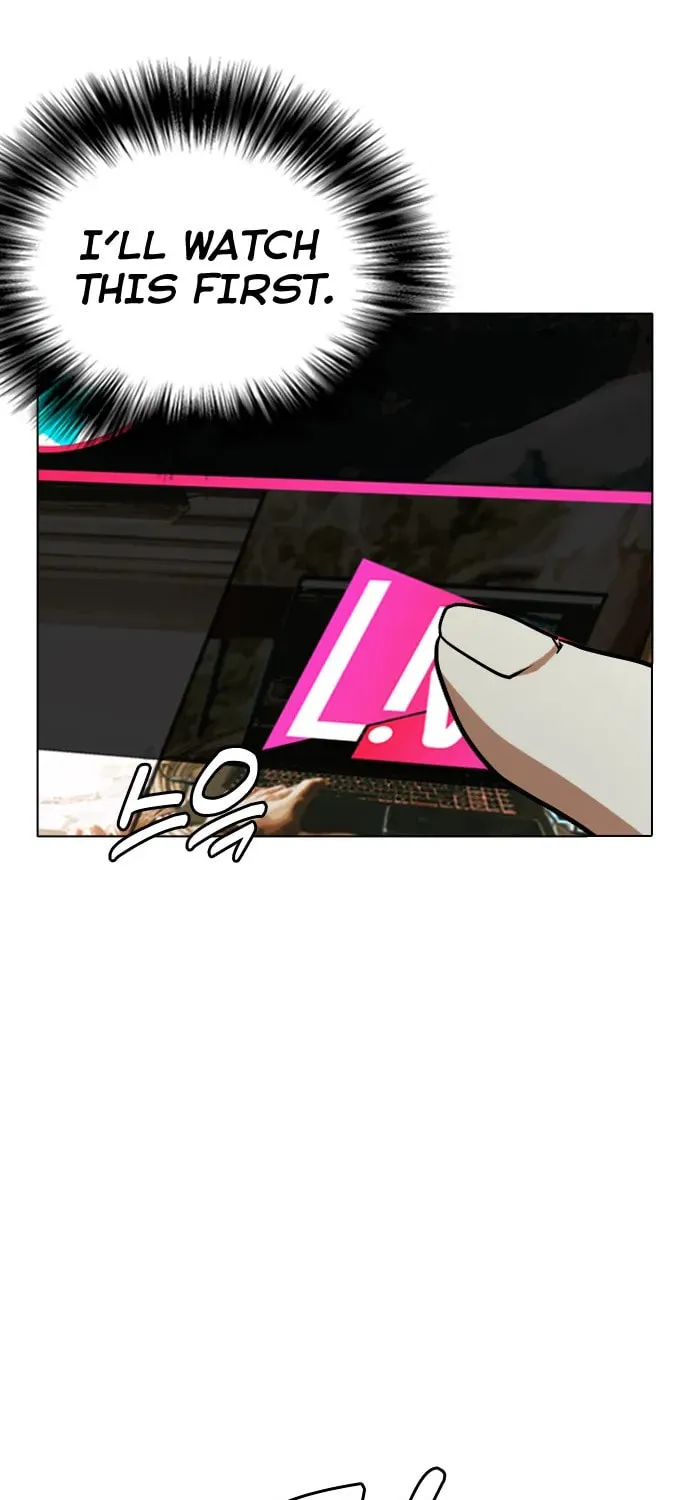 Desire Diary - Deep Chapter 23 page 110 - 