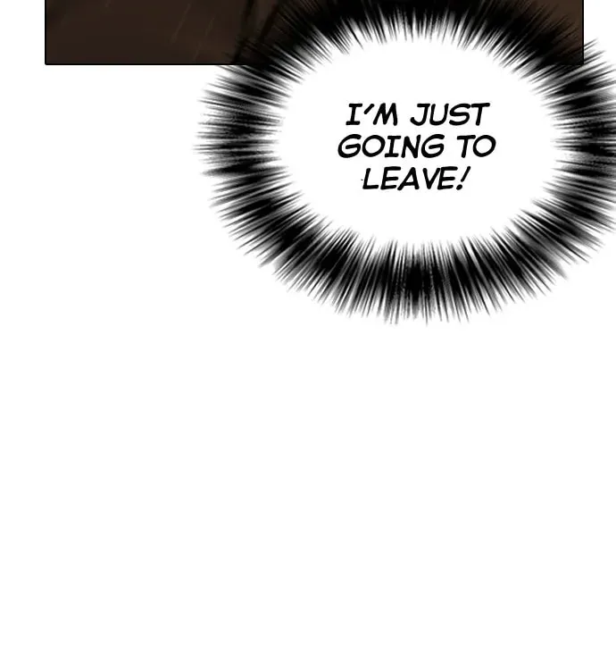 Desire Diary - Deep Chapter 23 page 119 - 