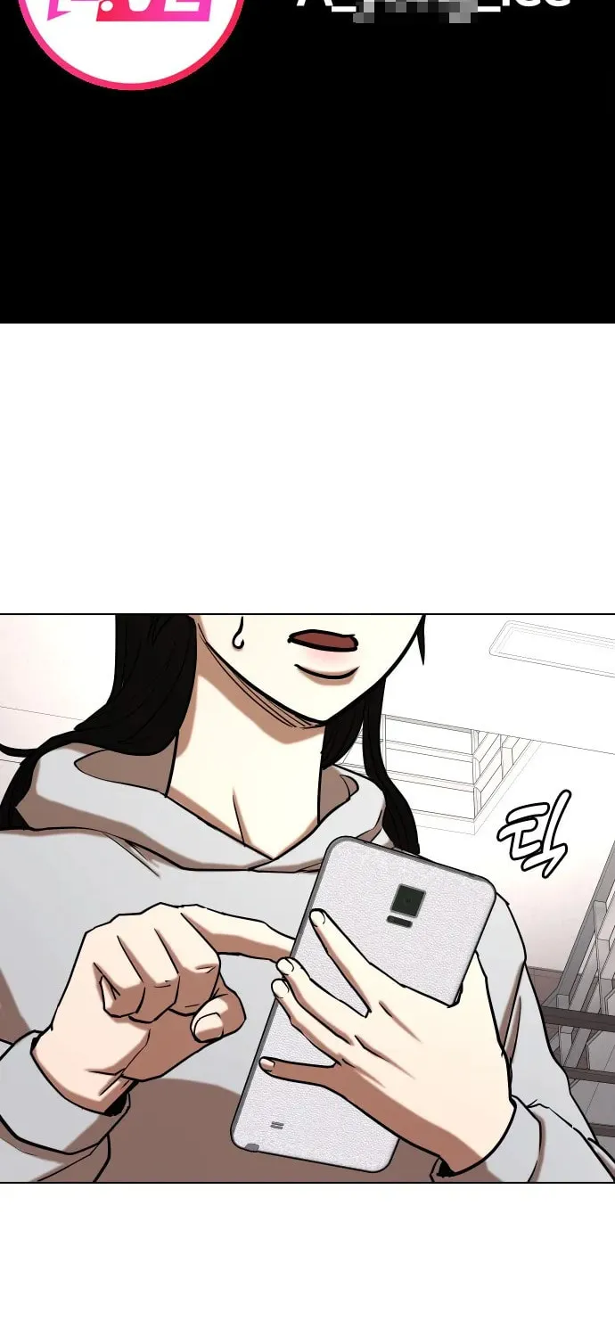 Desire Diary - Deep Chapter 23 page 123 - 