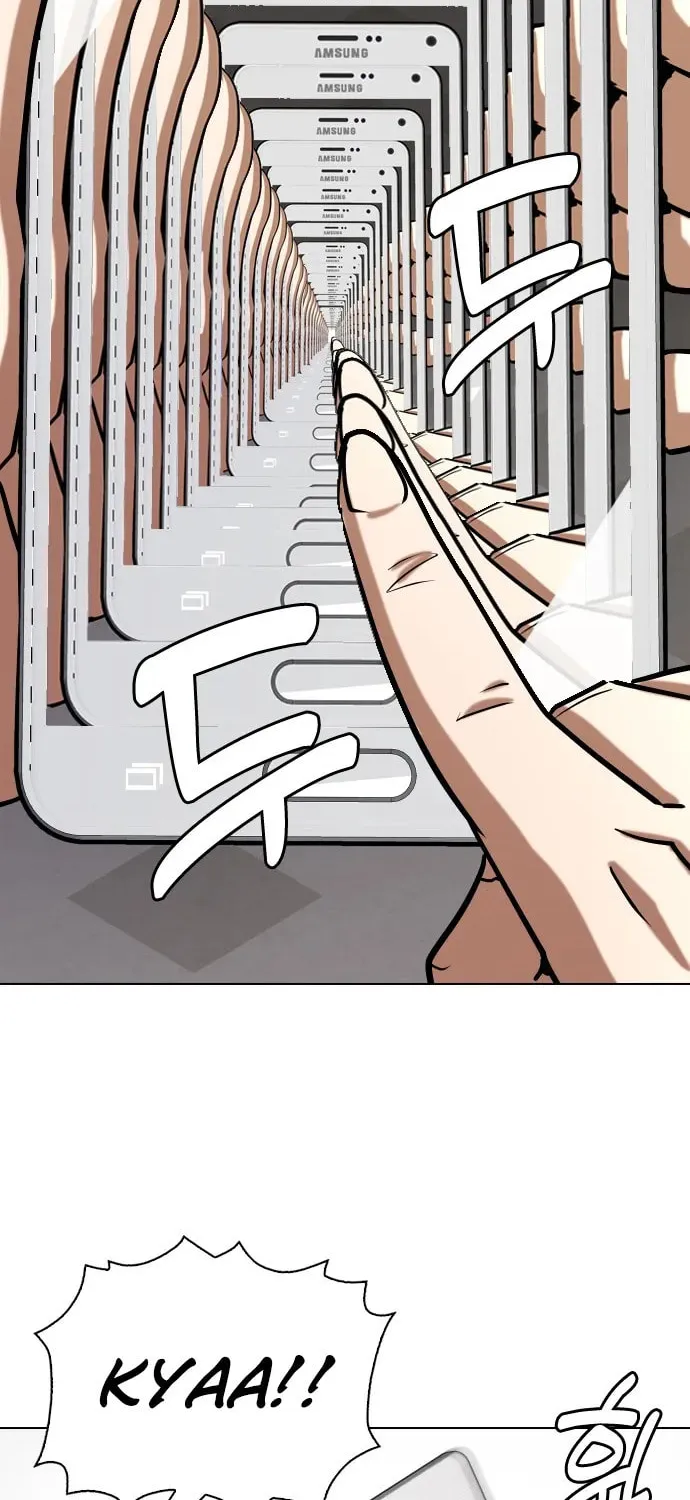 Desire Diary - Deep Chapter 23 page 125 - 