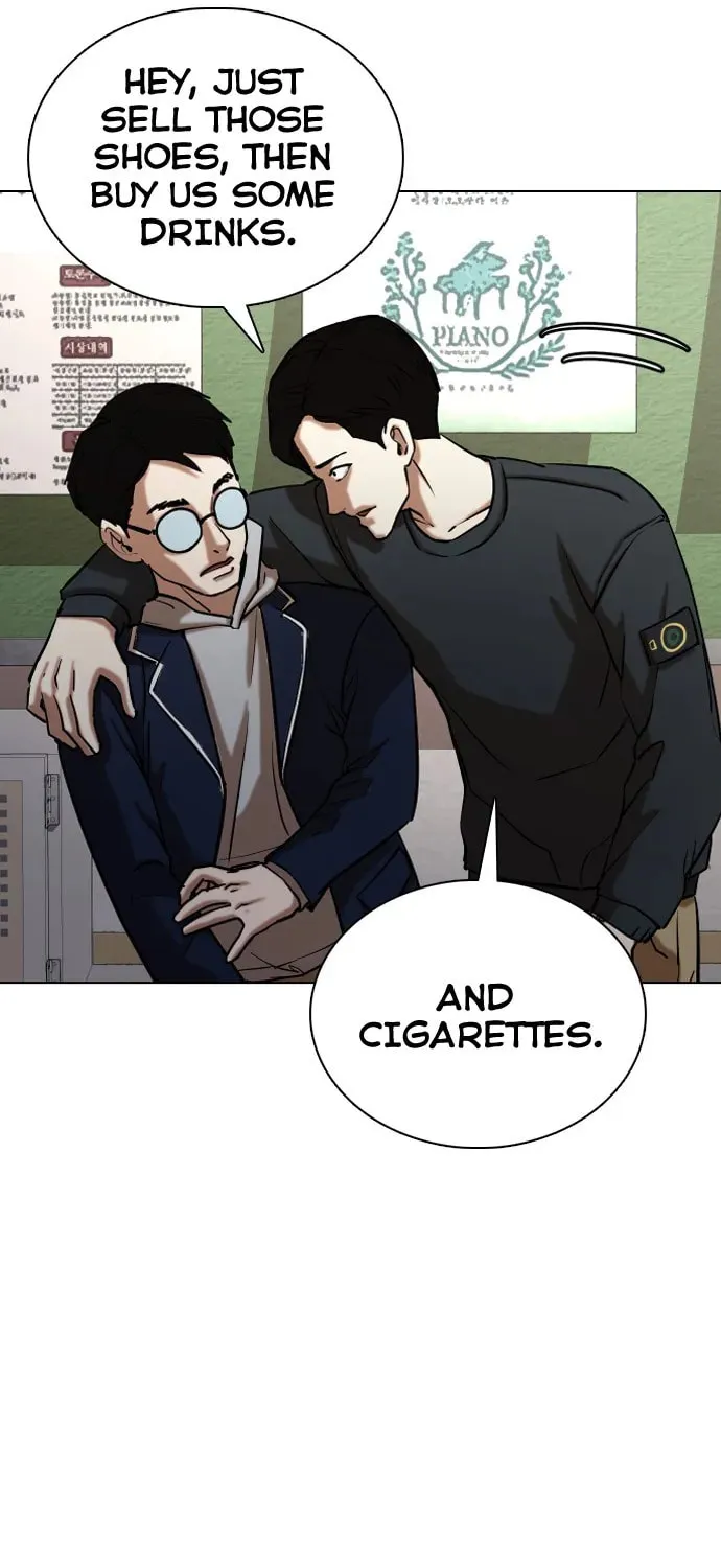 Desire Diary - Deep Chapter 23 page 18 - 