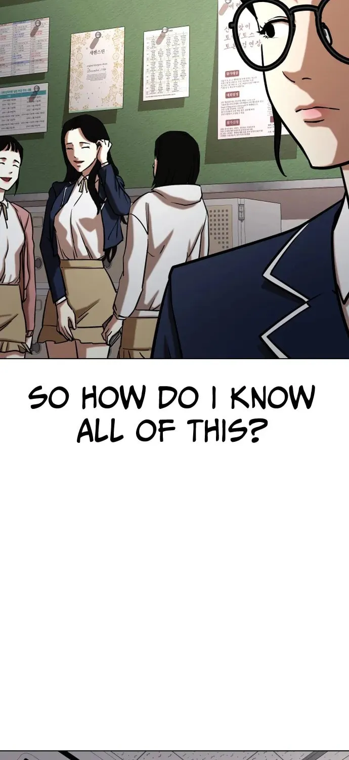 Desire Diary - Deep Chapter 23 page 21 - 