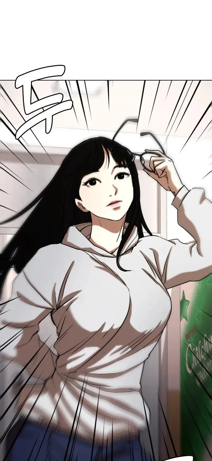 Desire Diary - Deep Chapter 23 page 30 - 