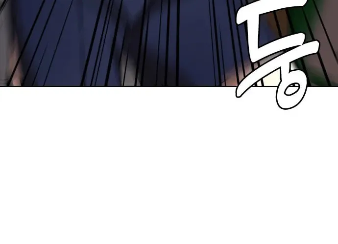 Desire Diary - Deep Chapter 23 page 31 - 