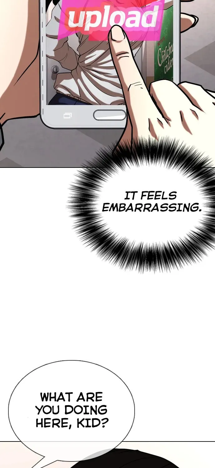 Desire Diary - Deep Chapter 23 page 34 - 
