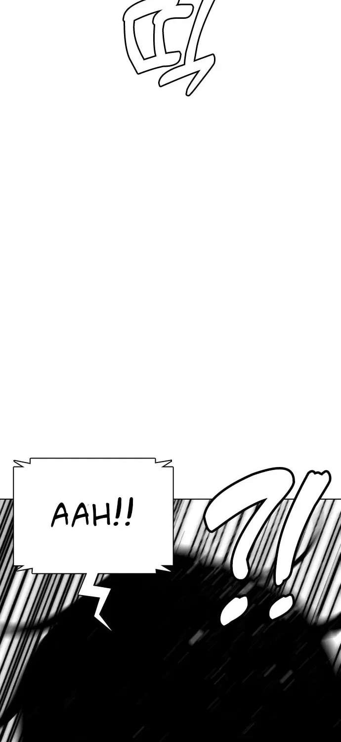 Desire Diary - Deep Chapter 23 page 44 - 