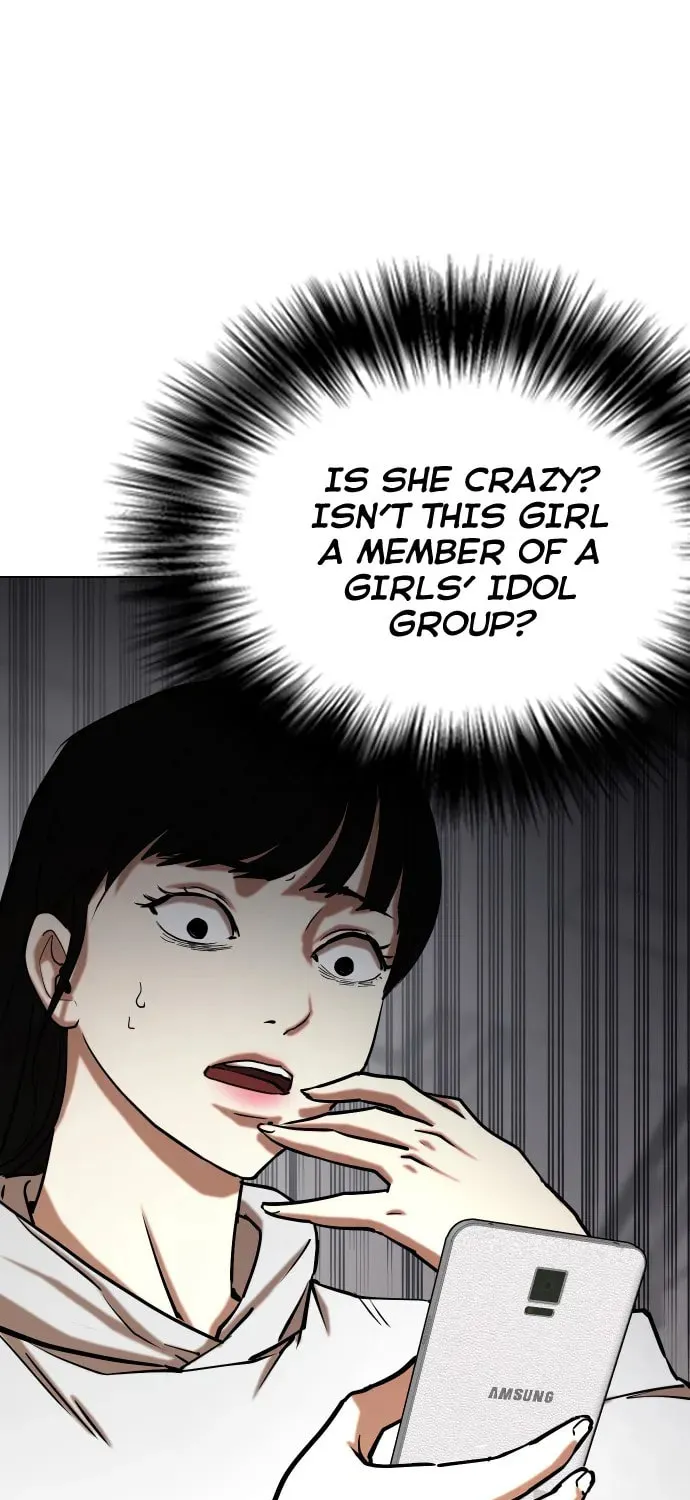 Desire Diary - Deep Chapter 23 page 48 - 