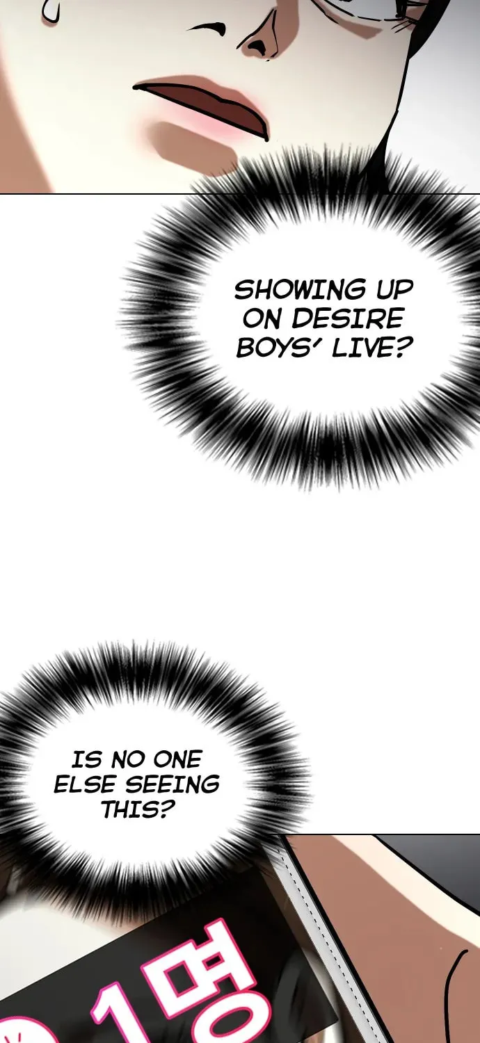 Desire Diary - Deep Chapter 23 page 50 - 