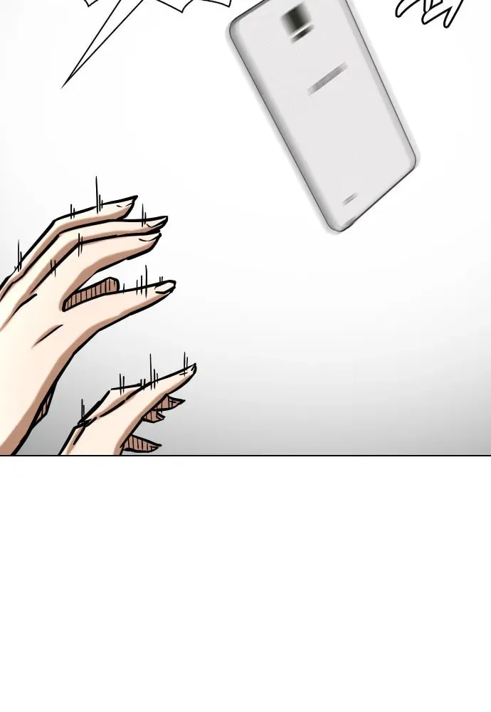 Desire Diary - Deep Chapter 23 page 59 - 