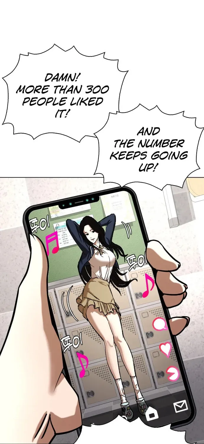 Desire Diary - Deep Chapter 23 page 7 - 