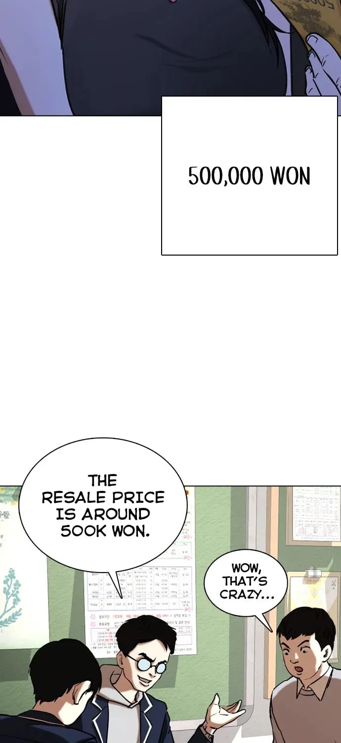 Desire Diary - Deep Chapter 23 page 80 - 