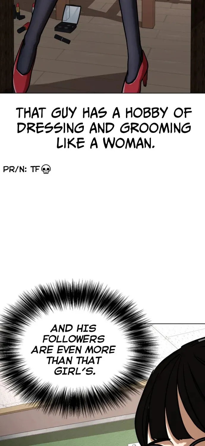 Desire Diary - Deep Chapter 23 page 87 - 