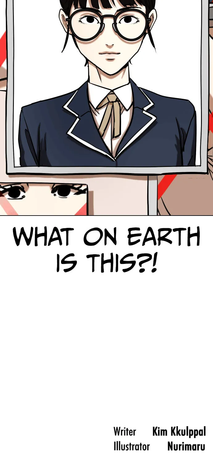 Desire Diary - Deep Chapter 24 page 102 - 